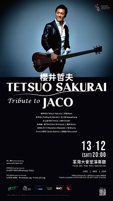 JITN-Tetsuo Sakurai-Tribute to JACO